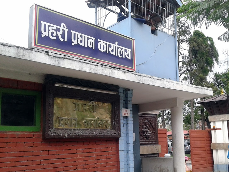 ११ जना एसएसपी नेपाल प्रहरीको डीआईजीमा बढुवा, प्रहरी प्रधान कार्यालयको सूचना जारी