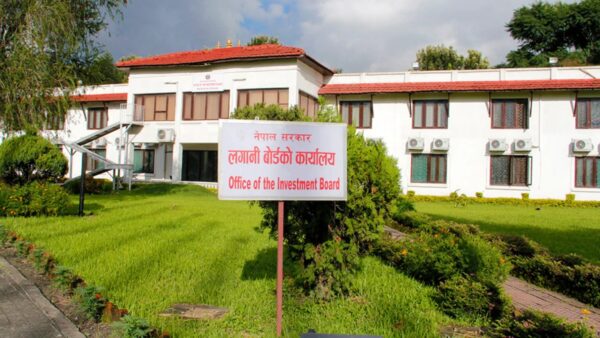 लगानी बोर्डको रणनीतिक योजनाः चार वर्षमा ११ परियोजना सञ्चालन र १४ वटा निर्माणको चरणमा लगिसक्ने