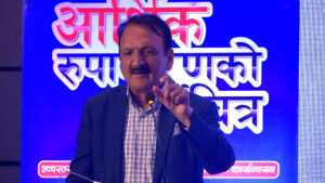 उत्पादनमा आधारित कृषि काजगमा मात्र सिमित : प्रवक्ता डा.महत