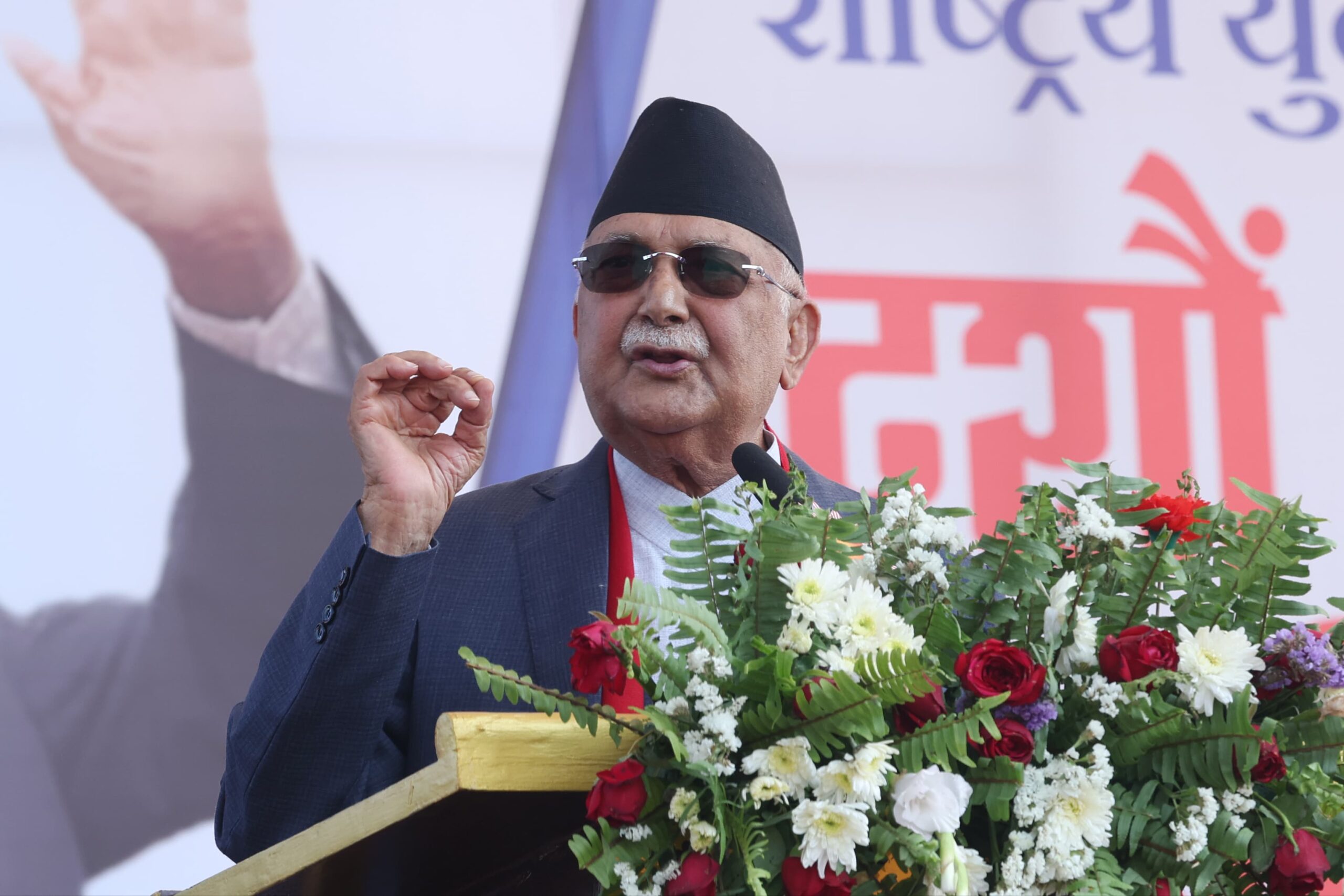 पूर्वराजाको कुण्डली मात्रै हेरेर हुँदैन, जनताको कुण्डली हेर्नुपर्छ : ओली