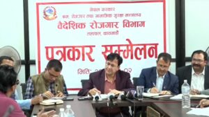 वैदेशिक रोजगार विभागले सेवाप्रवाहलाई चुस्त र प्रभावकारी बनाउने