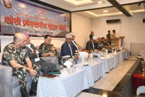 कोशीमा  ‘साइबर क्राइम’ नयाँ सुरक्षा चुनौती बन्दै