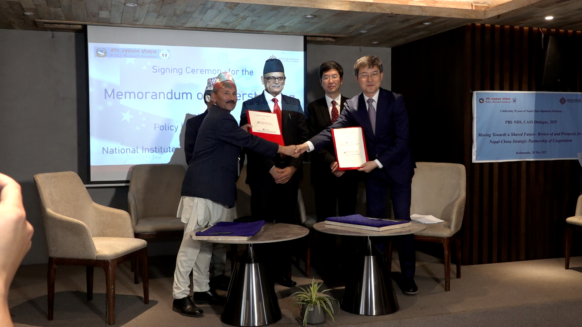 नेपाल–चीन कूटनीतिक सम्बन्धको ७० वर्ष, चिनियाँ सहयोगको प्रशंसा