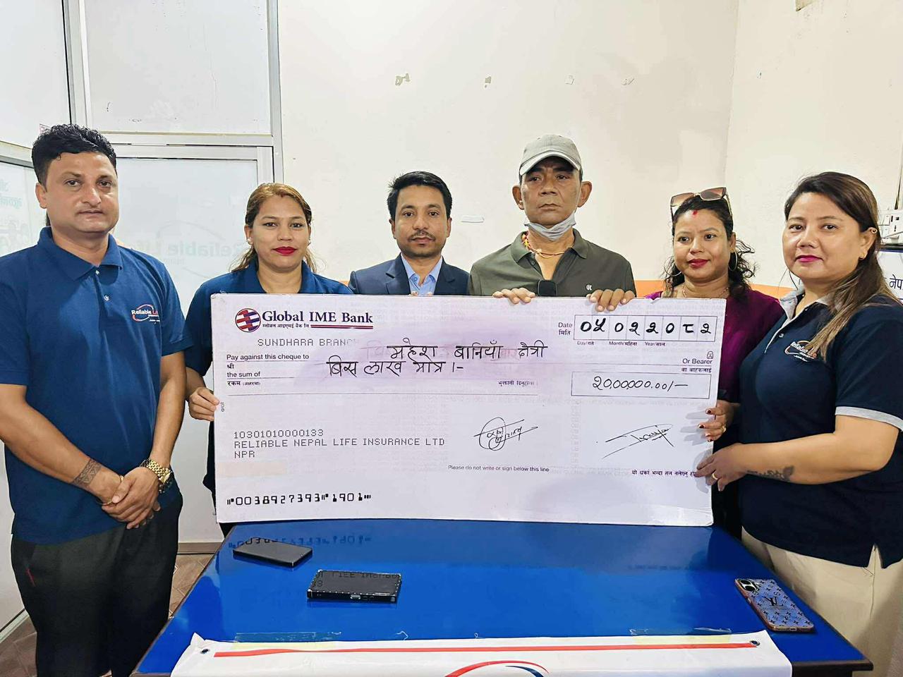 रिलायबल लाइफद् ३ातक रोग वापत रु.द्दरिलायबल नेपाल लाइफ इन्स्योरेन्सद्वारा कलेजो प्रत्यारोपणमा सहयोगस्वरूप रु. १५ लाख बीमा दाबी भुक्तानीण् लाख बीमा दाबी भुक्तानी