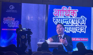 वर्षमान पुनको प्रश्न – किन दुई महिनासम्म गभर्नर नियक्ति गर्न सकिएन ? नेतृत्वले आत्मासमीक्षा गर्ने कि नगर्ने ?