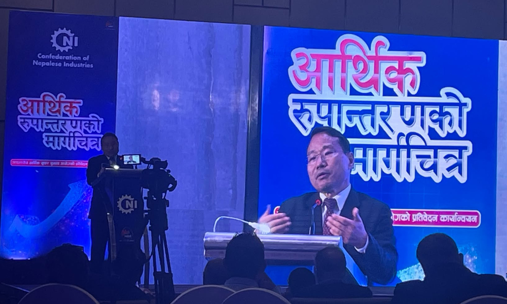 वर्षमान पुनको प्रश्न – किन दुई महिनासम्म गभर्नर नियक्ति गर्न सकिएन ? नेतृत्वले आत्मासमीक्षा गर्ने कि नगर्ने ?