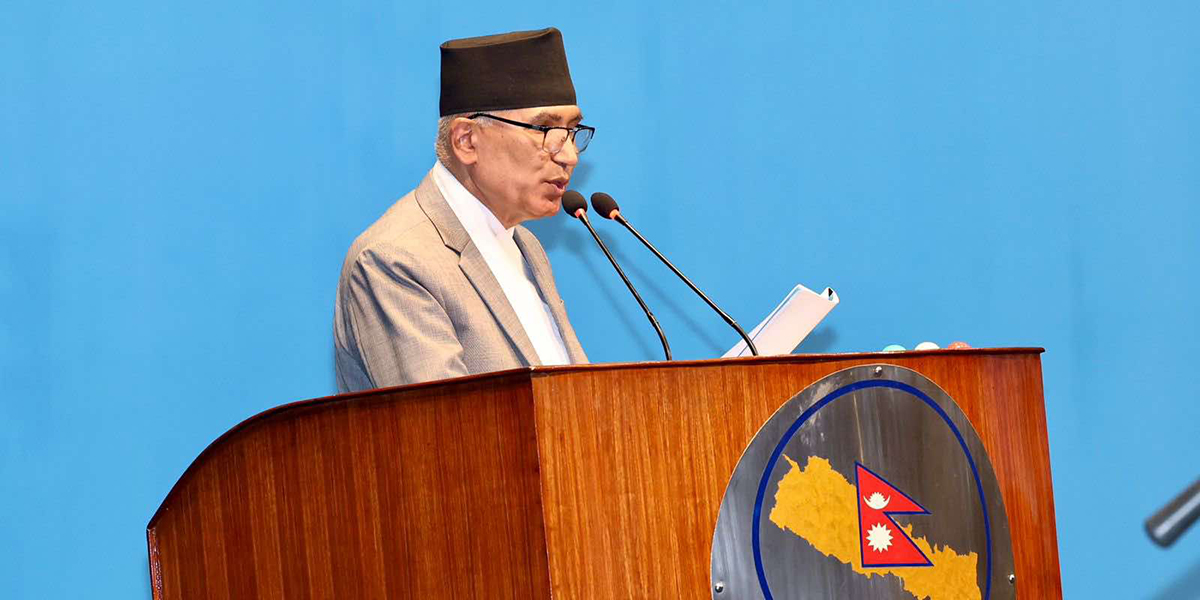 अर्थमन्त्रीद्धारा बजेटको सिद्धान्त र प्राथमिकता संसदमा पेस