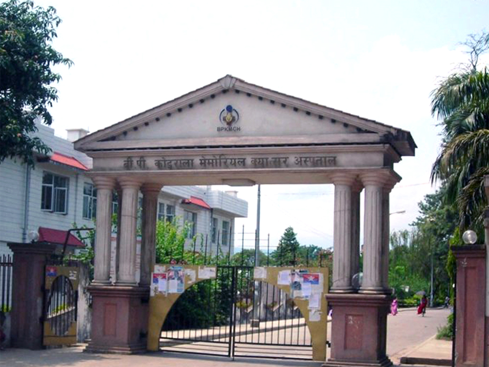 चितवनको बीपी कोईराला क्यान्सर अस्पतालमा ‘फ्लो साइटोमेट्री’ सेवा सुरु : अब रक्त क्यान्सर परीक्षण भारत पठाउन नपर्ने