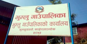 विवादै विवादका बिच सडक निमार्ण कार्य अगाडि बढाउँदा जनता आक्रोसित, अति गरे प्रतिकार गर्ने चेतावनी