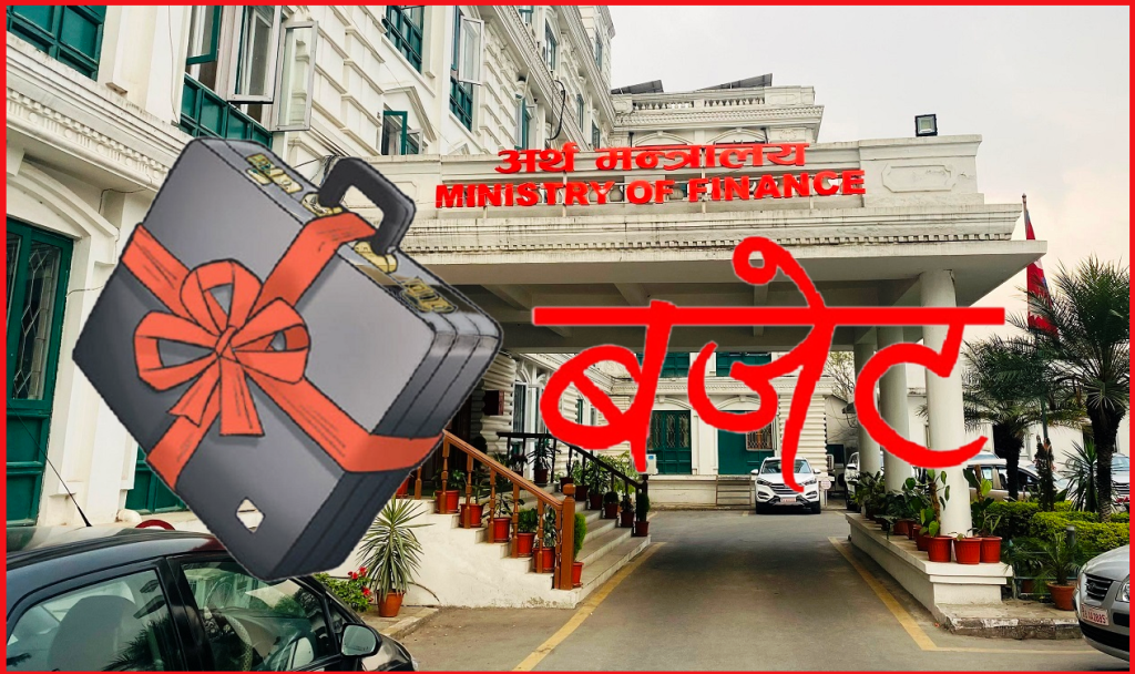 आर्थिक वर्ष २०८२/८३ का लागि भन्सार दर हेरफेर: खाद्य वस्तु सस्तो, विलासी र मदिराजन्य वस्तु महँगो