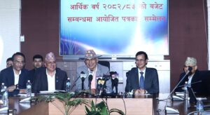 अर्थमन्त्री पौडेलको पत्रकार सम्मेलन: बजेटका १० मुख्य बुँदाहरू सार्वजनिक, आर्थिक सुधार र कार्यान्वयनमा जोड