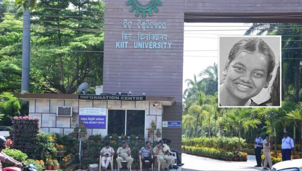 नेपाली विद्यार्थी प्रिसा शाहको मृत्युबारे भारत सरकार भन्छ – ‘घट्ना अत्यन्त संवेदनशिल छ, विस्तृत अनुसन्धान गर्छौं’