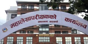 आर्थिक वर्ष २०८१/८२ मा सबैभन्दा बढी बेरुजु अर्थ मन्त्रालयको, अन्यको कति ?