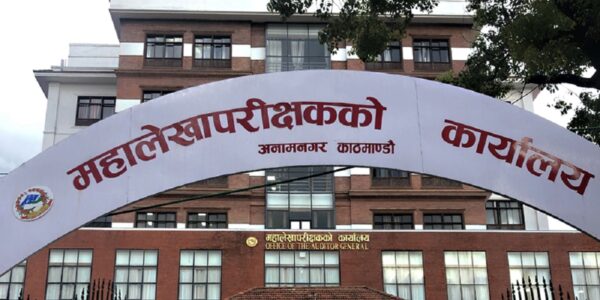 आर्थिक वर्ष २०८१/८२ मा सबैभन्दा बढी बेरुजु अर्थ मन्त्रालयको, अन्यको कति ?