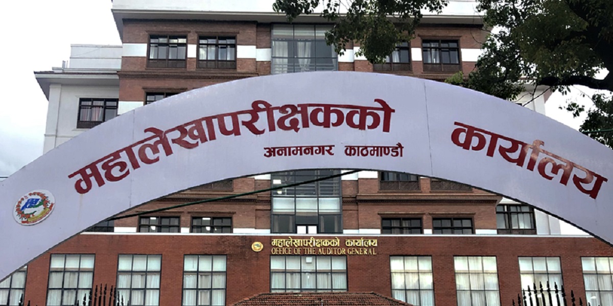 आर्थिक वर्ष २०८१/८२ मा सबैभन्दा बढी बेरुजु अर्थ मन्त्रालयको, अन्यको कति ?