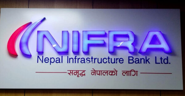 पाँच अर्बको ऋणपत्र ल्याउँदै निफ्रा