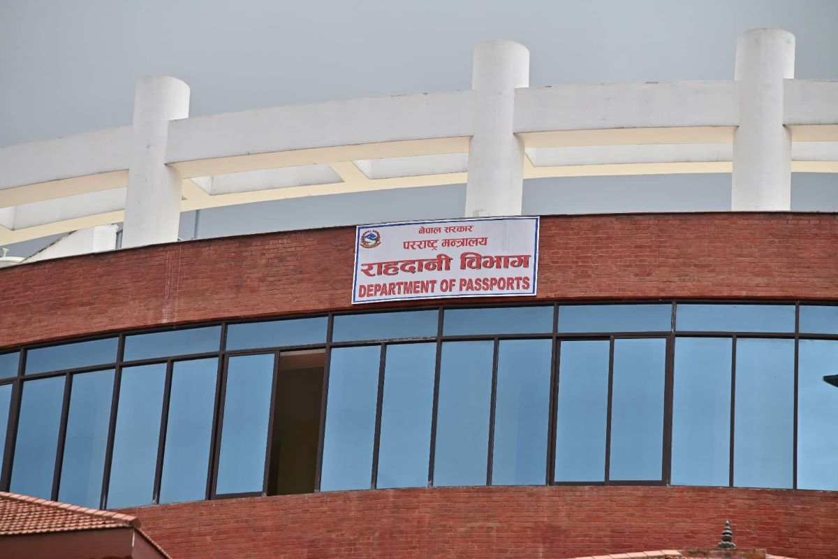 ई–पासपोर्ट ठेक्कामा गम्भीर अनियमितता : प्राविधिक अयोग्य देखिएको फ्रेन्च कम्पनी IDEMIA लाई नियमविपरीत बहु अर्बको ठेक्का