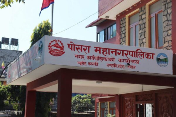 करको दर नभई दायरा बढाउन उद्योगी व्यवसायीको माग