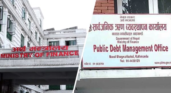 नेपालको अर्थतन्त्र ऋणको भरमा: चालु आर्थिक वर्षमा मात्रै ४ खर्ब ऋण संकलन