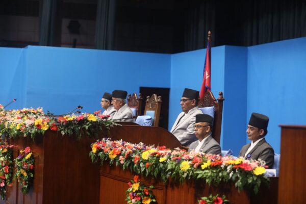 सङ्घीय संसद्को संयुक्त बैठक बस्दै, सरकारको नीति तथा कार्यक्रम प्रस्तुत हुने