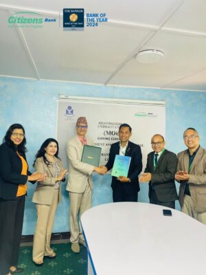 सिटिजन्स बैंक र म्यानेजमेन्ट एशोसिएशन अफ नेपाल बीच “MAN – Citizens Aspiring Manager Award” का लागि सम्झौता