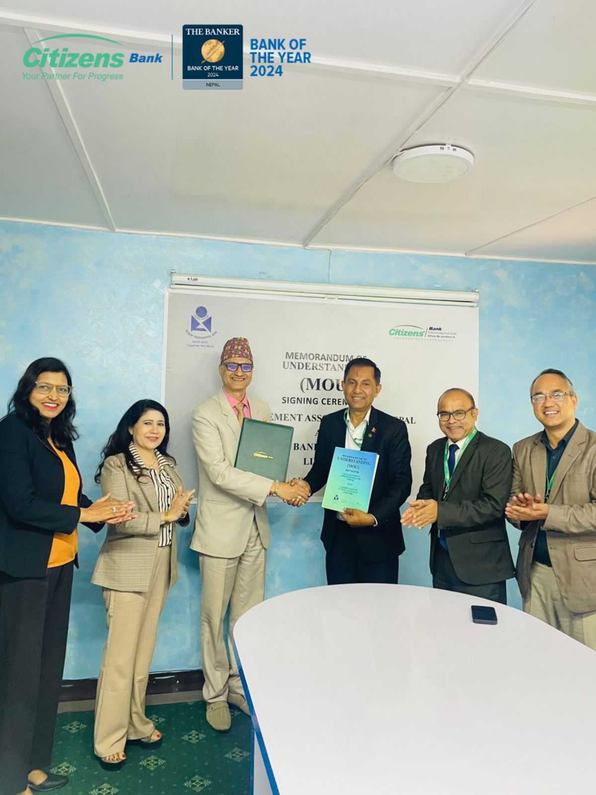 सिटिजन्स बैंक र म्यानेजमेन्ट एशोसिएशन अफ नेपाल बीच “MAN – Citizens Aspiring Manager Award” का लागि सम्झौता