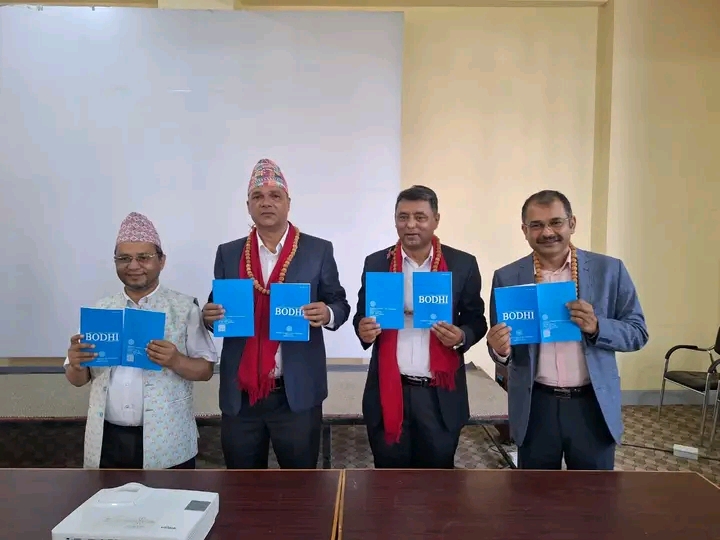 मौलिक सञ्चार सिद्धान्तसम्बन्धी संगोष्ठी सम्पन्न : दुई दर्जन कार्यपत्र प्रस्तुत