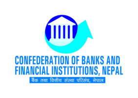 बैंकिङ क्षेत्रको सुधारका लागि उपसमितिको गठन गर्नु नेपाल राष्ट्र बैंकको ऐतिहासिक कदम: सिबिफिन
