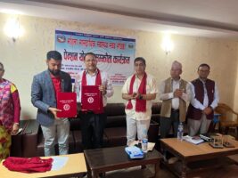 नागरिक लगानी कोष र गुल्मीको रुरुक्षेत्र गाउँपालिकाबीच सम्झौता