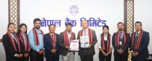 नेपाल बैंकका कर्मचारी र ग्राहकलाई Suzuki गाडी खरिदमा विशेष छुट प्रदान गर्ने सम्बन्धी सम्झौता