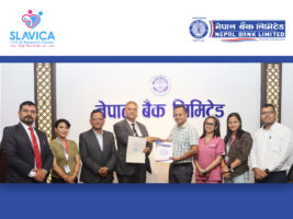 नेपाल बैंक र स्लाभिका आई. भि. एफ एण्ड रिसर्च सेन्टर प्रा.लि. बिच सम्झौता