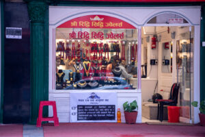 सुनचाँदी व्यवसायीको आन्दोलन स्थगित, पसलहरु पुनः सञ्चालनमा