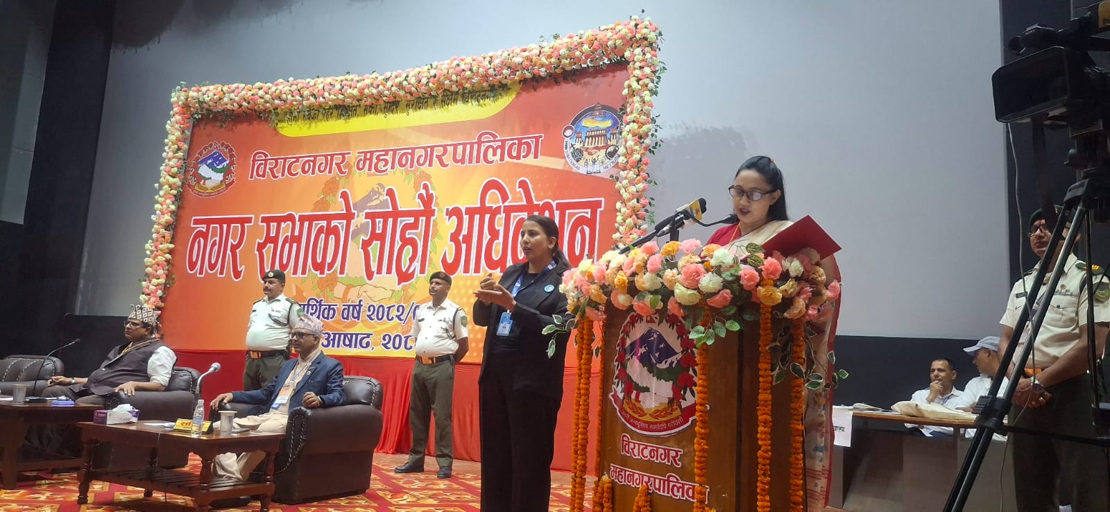 विराटनगर महानगरको बजेट चार अर्ब ४० करोड