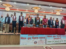 विश्व दुग्ध दिवस : दूधको भुक्तानी समयमै नपाएको गुनासो