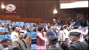रास्वा र राप्रपाको अवरोधकाबीच अघि बढाइयो प्रतिनिधिसभाको बैठक