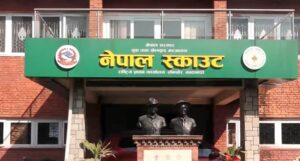 नेपाल स्काउटमा भएको अनियमितताबारे छानबिन समितिको प्रतिवेदन सार्वजनिक