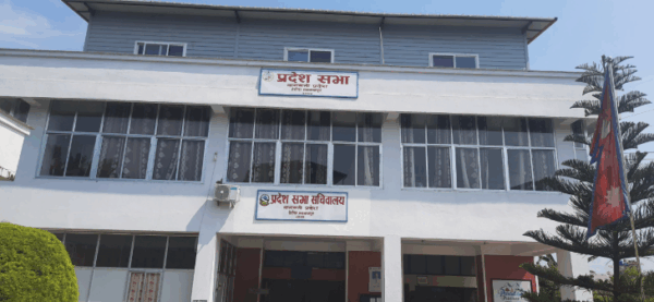 आज बागमती प्रदेशसभाको बैठकमा आर्थिक सर्वेक्षण प्रस्तुत गरिने