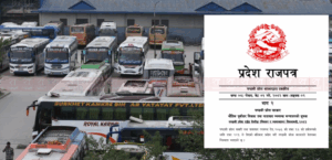 गण्डकी प्रदेशको ‘राइड सेयरिङ नियमावली २०८२’ को विरोधमा यातायात व्यवसायी आन्दोलनमा, सार्वजनिक यातायात ठप्प