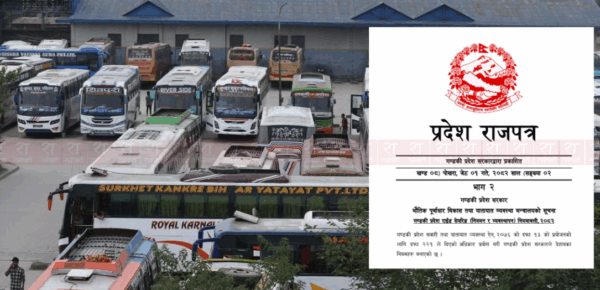 गण्डकी प्रदेशको ‘राइड सेयरिङ नियमावली २०८२’ को विरोधमा यातायात व्यवसायी आन्दोलनमा, सार्वजनिक यातायात ठप्प