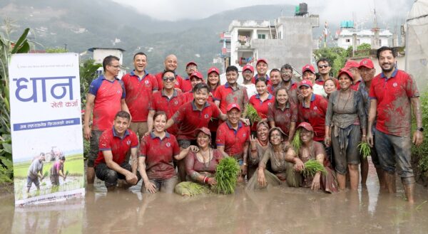 ग्लोबल आइएमई बैंकद्वारा राष्ट्रिय धान दिवसको अवसरमा “धान खेती कर्जा” सार्वजनिक