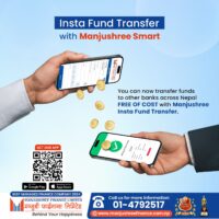 मन्जुश्री फाइनान्सको Insta Fund Transfer सेवा: निःशुल्क अन्तरबैंक रकमान्तरको सुविधा सुरु