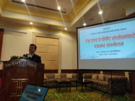 सरकारले ‘टेक–अर–पे’ प्रावधान हटाएपछि विद्युत उत्पादक संघले आन्दोलन फिर्ता लियो