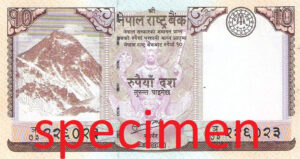 १० रुपैयाँको नयाँ नोट असार २ देखि चलनचल्तीमा, सगरमाथा र कृष्णसारको चित्र विशेष आकर्षण