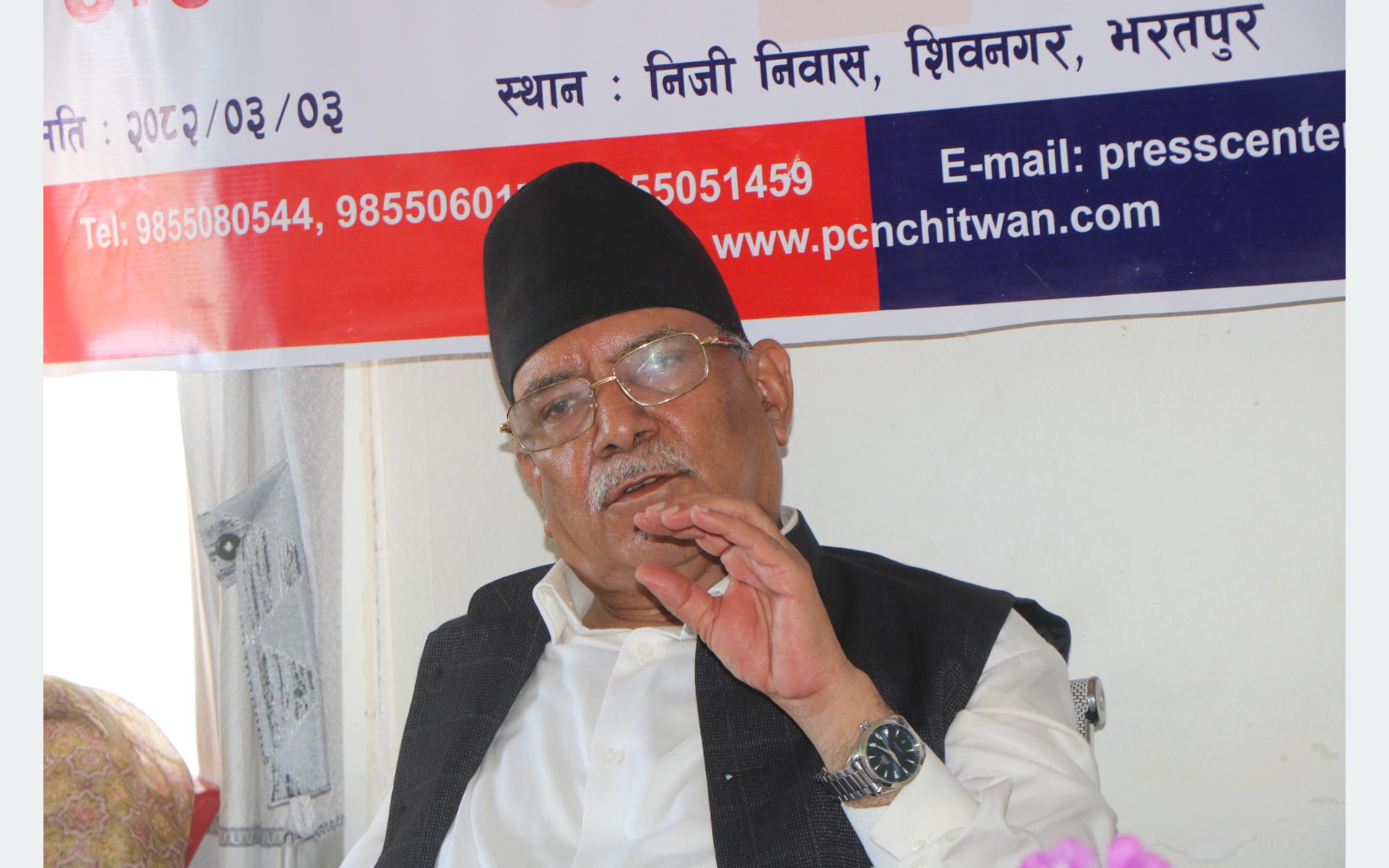 ‘भिजिट भिसा’ अहिलेको मात्र समस्या होइनः अध्यक्ष प्रचण्ड