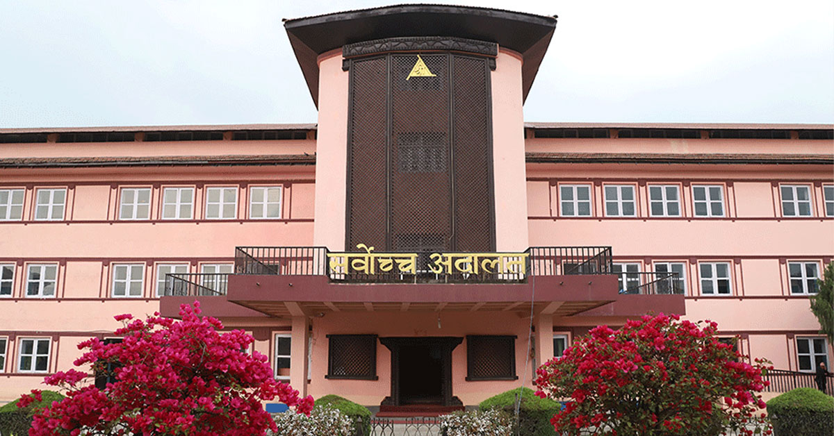आगामी बजेटको एक प्रावधानमाथि अवहेलनासम्बन्धी मुद्दामा आज सुनुवाइ