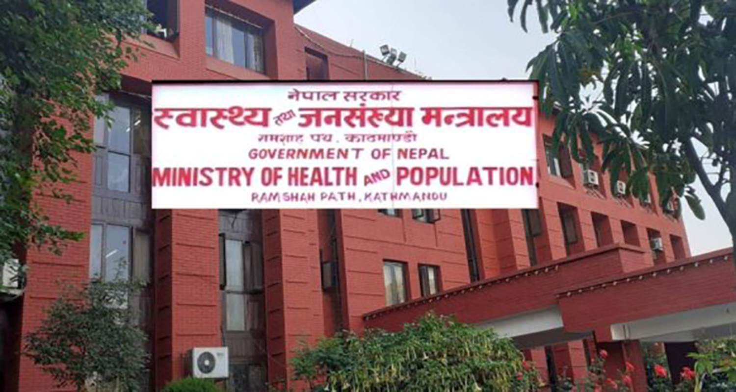 रेबिज र सर्पदंश औषधी सबै प्रदेशमा आपूर्ति, बागमती र मधेश प्राथमिकतामा