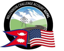 नेपालमा सञ्चालित एमसिसी अन्तर्गतका कार्यक्रमलाई अमेरिकाले दियो निरन्तरता