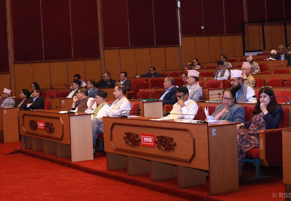 राष्ट्रिय सभाको बैठक आज: अर्थ र सार्वजनिक ऋण व्यवस्थापन विधेयकमाथि छलफल, विभिन्न समितिहरूको पनि बैठक