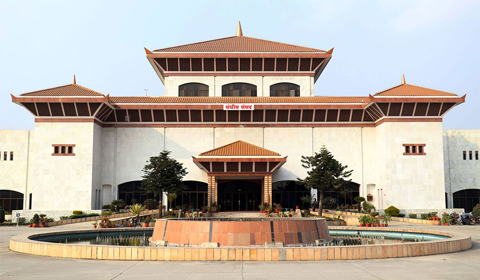 वैकल्पिक वित्त विधेयकदेखि पानी स्रोत विधेयकसम्म : संघीय संसद्को दुबै सदनमा आज महत्वपूर्ण प्रस्तावहरू प्रस्तुत हुँदै