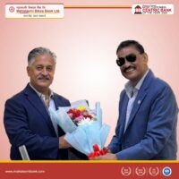 वित्तीय क्षेत्रको अनुभवी नेतृत्व महालक्ष्मी विकास बैंकमा : श्वीनी कुमार ठाकुर स्वतन्त्र सञ्चालकमा नियुक्त
